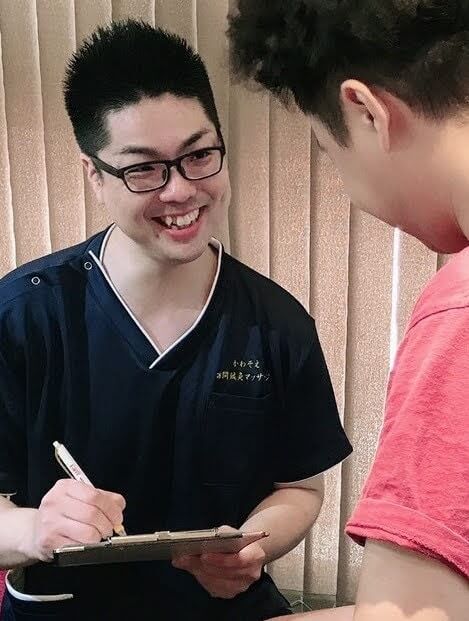 会社設立　宮崎